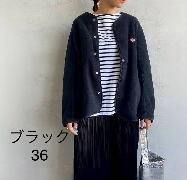 【新品タグ付き】ダントン フリース 36 ノーカラージャケット ブラック ビームス アローズ トゥモローランド レディース　防寒 黒 クロ