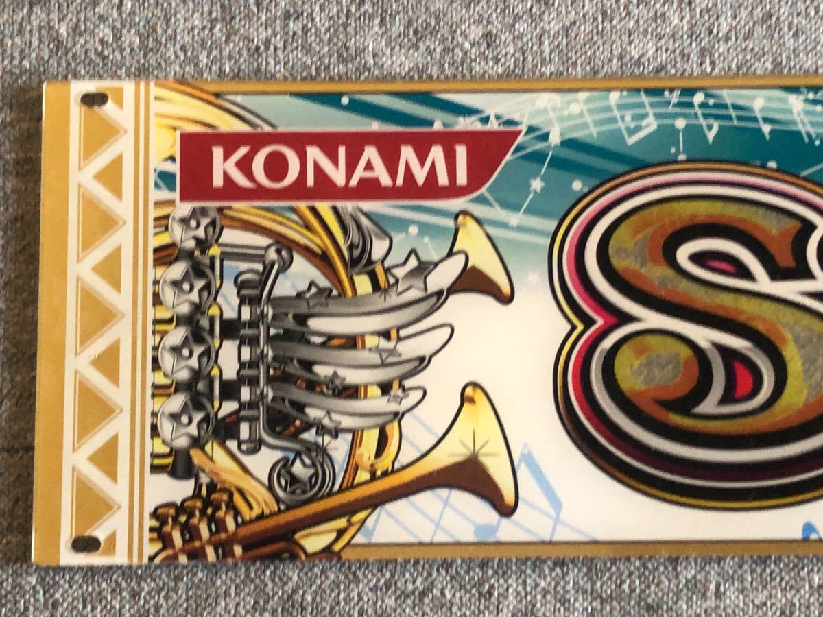 KONAMISPINFEVER・スピンフィーバー☆アーケードゲーム装飾パネル