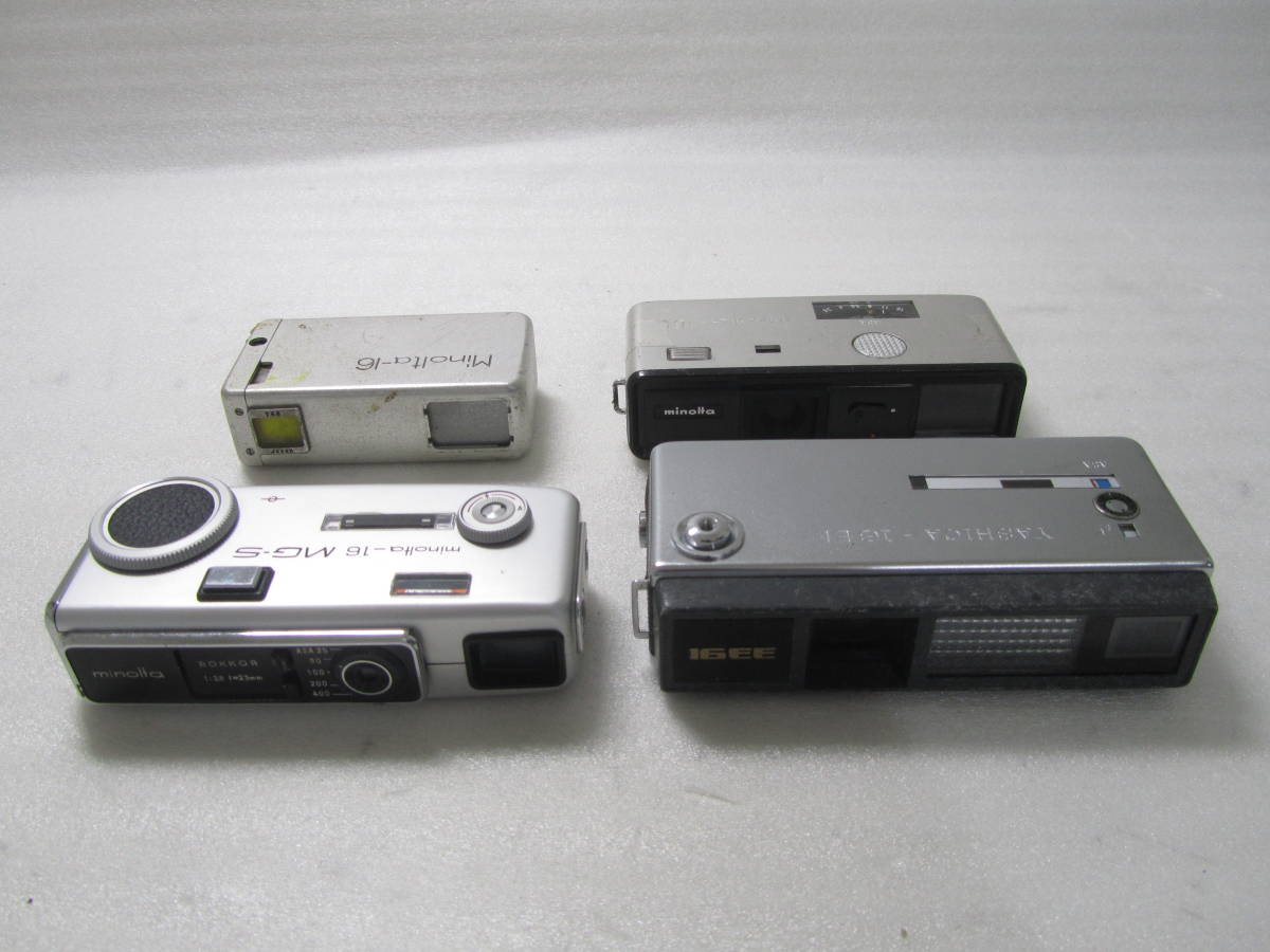 ジャンク】PS3各機種 8台セット （No.046 Minolta-16 / Minolta MG 
