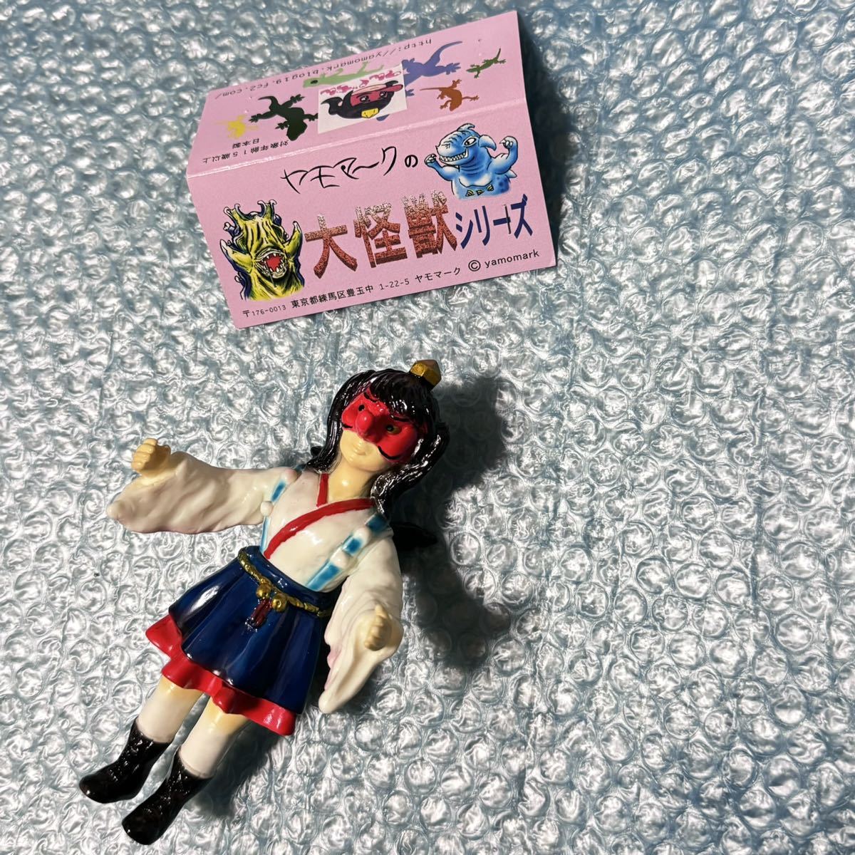 てんぐちん ヤモマーク ソフビ フィギュア ブルマァク マーミット