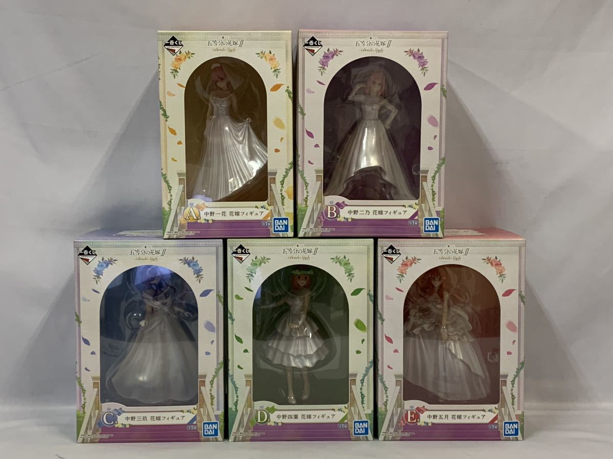 一番くじ 五等分の花嫁∬ Bride Style A，B，C，D，E賞 フィギュア セット [047] 054/359L