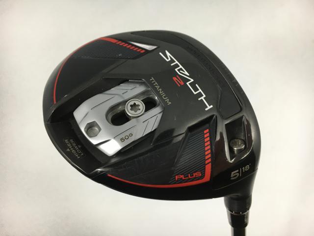 ステルス2プラス 5W ★ ディアマナWB 63S（バラ売可) 即決 中古 STEALTH2 PLUS (ステルス2 プラス) フェアウェイ 2023 (日本