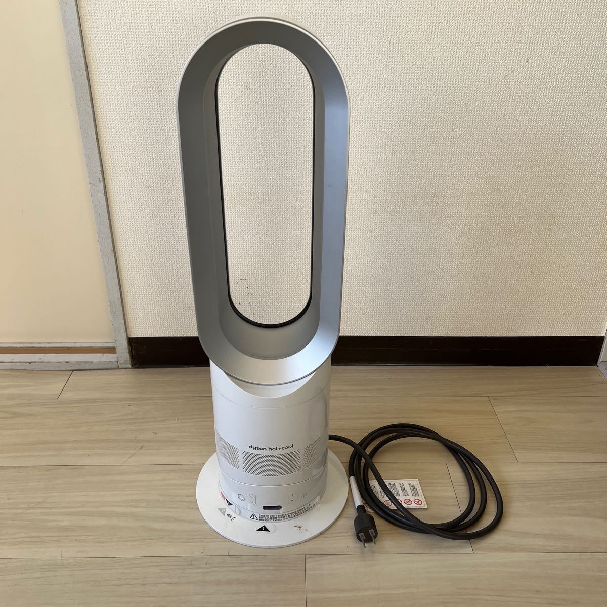 dyson hot＋cool ファンヒーター AM 05 （ホワイト/シルバー）EK-JP