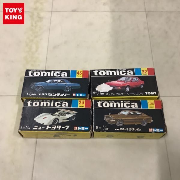 黒箱トミカ トヨタ カローラ 30 レビン /日本製 ミニカー 黒箱 トヨタ