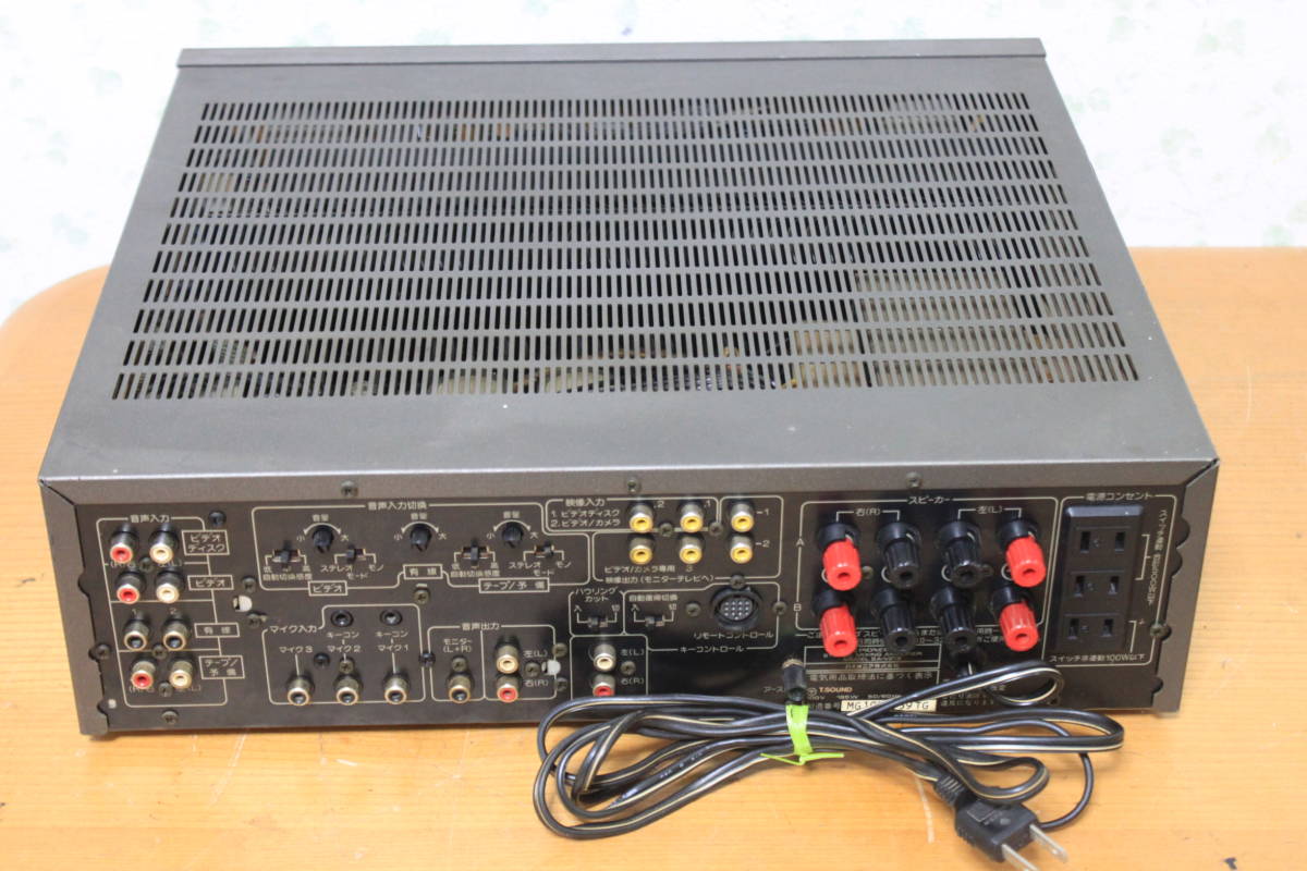 PIONEER）パイオニア カラオケアンプ SA-V21 II 動作品 パイオニア