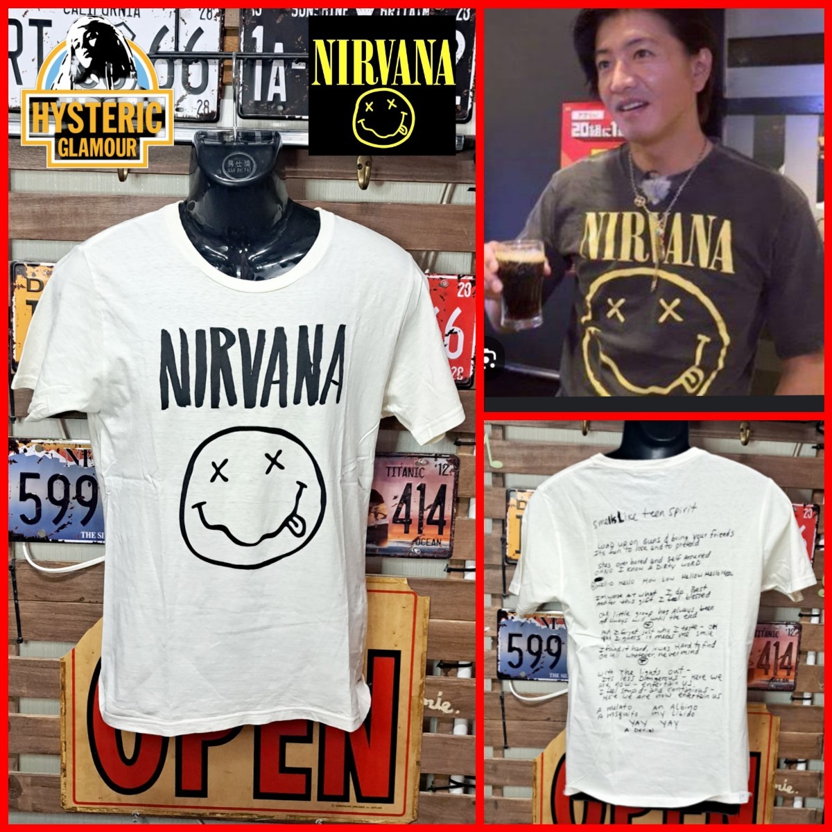 24FW 【キムタク着】HYSTERIC GLAMOUR ヒステリックグラマー