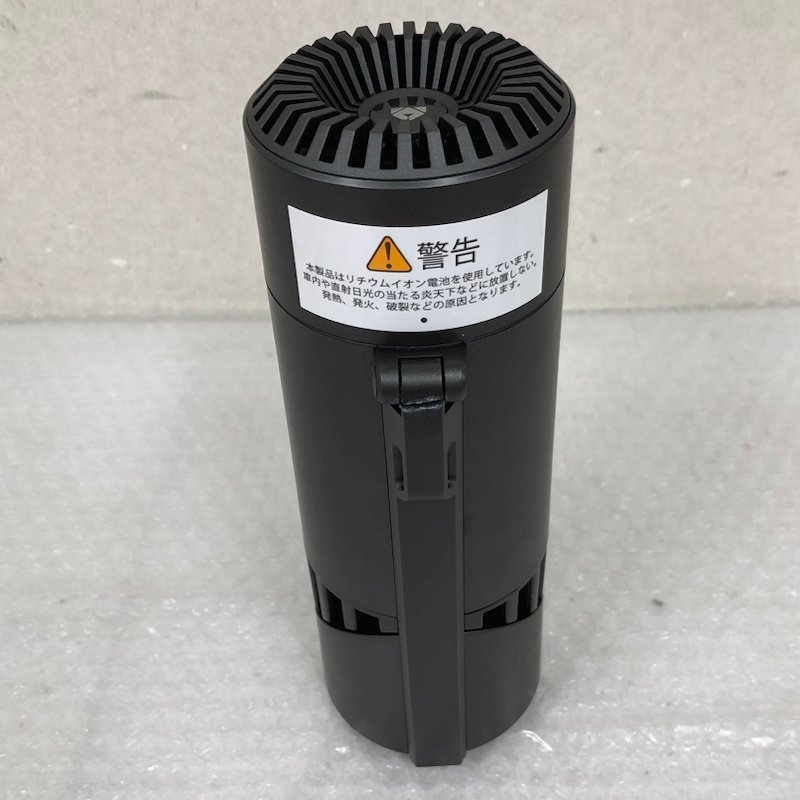 ジャンク品】Airdog mini エアードッグ ミニ 空気清浄機 CZ-20T