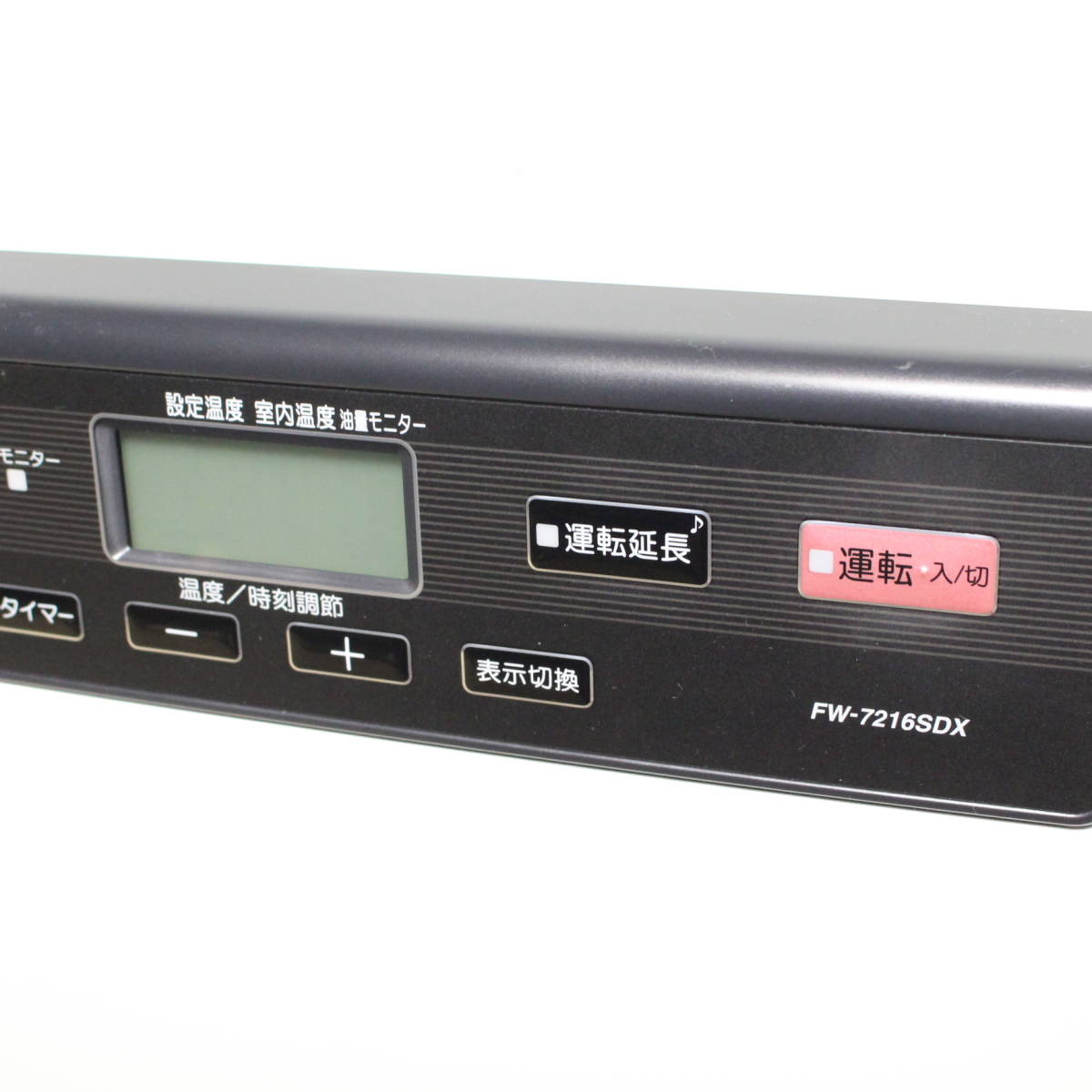 Dainichi FW-7216SDX(w) 石油ファンヒーター Dainichi FW-7216SDX(w