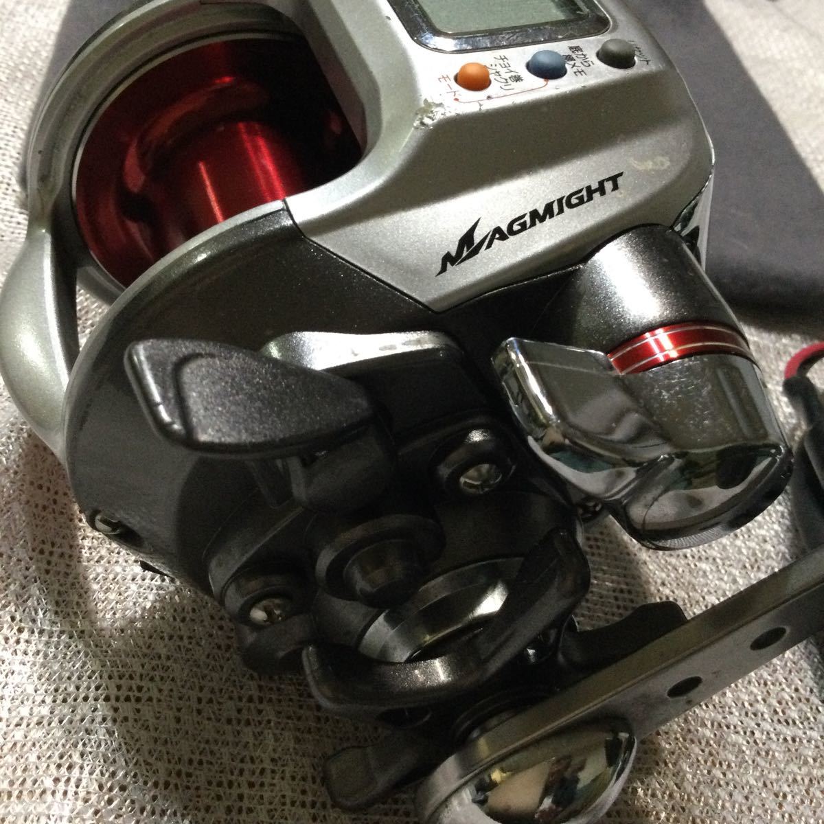 ダイワ レオブリッツ 500 MM | VILLE-SAINTEMARIE.COM