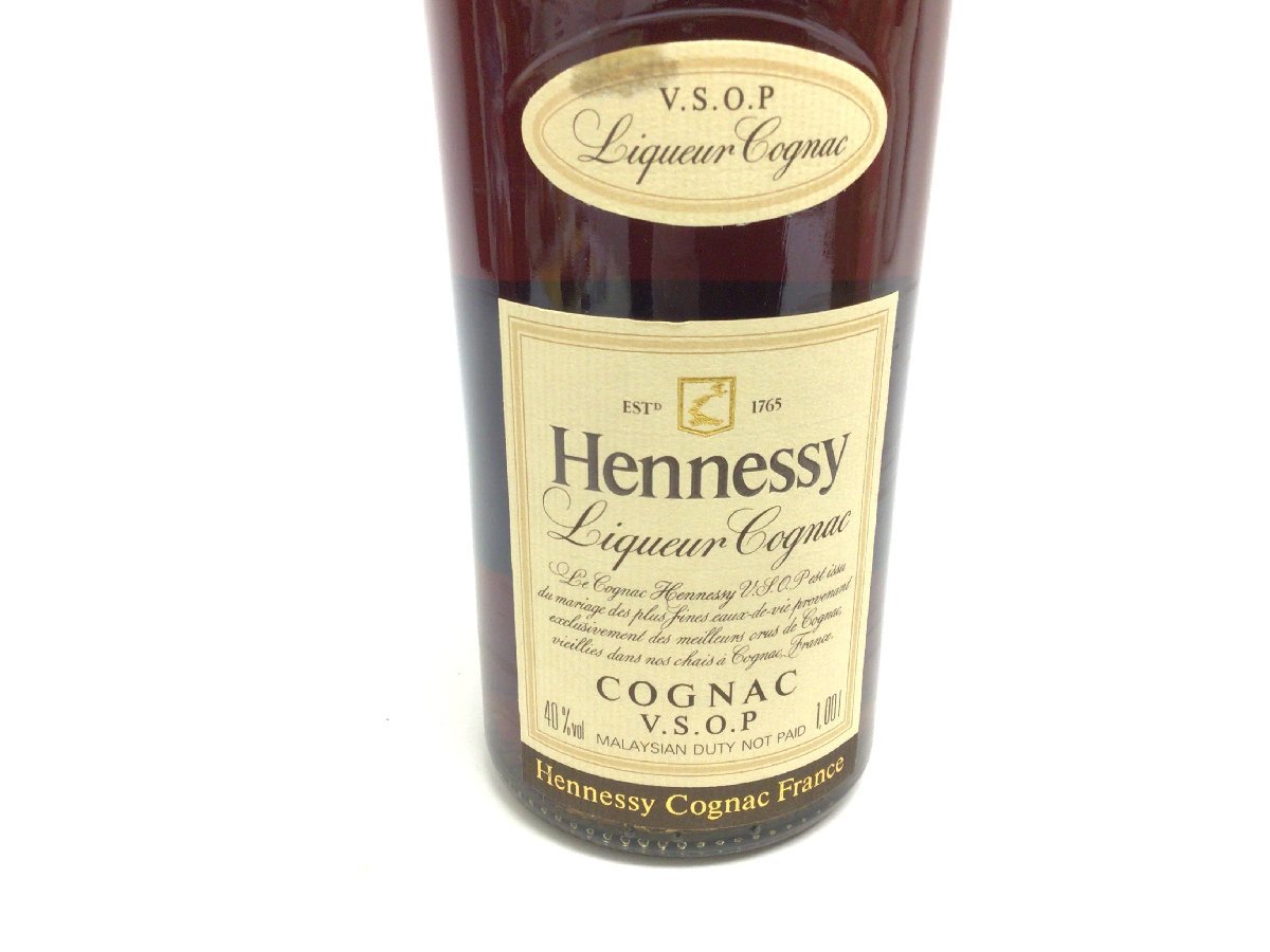 未開栓Hennessy グリーンボトル コニャック1L 古酒 未開栓 古酒 古酒☆