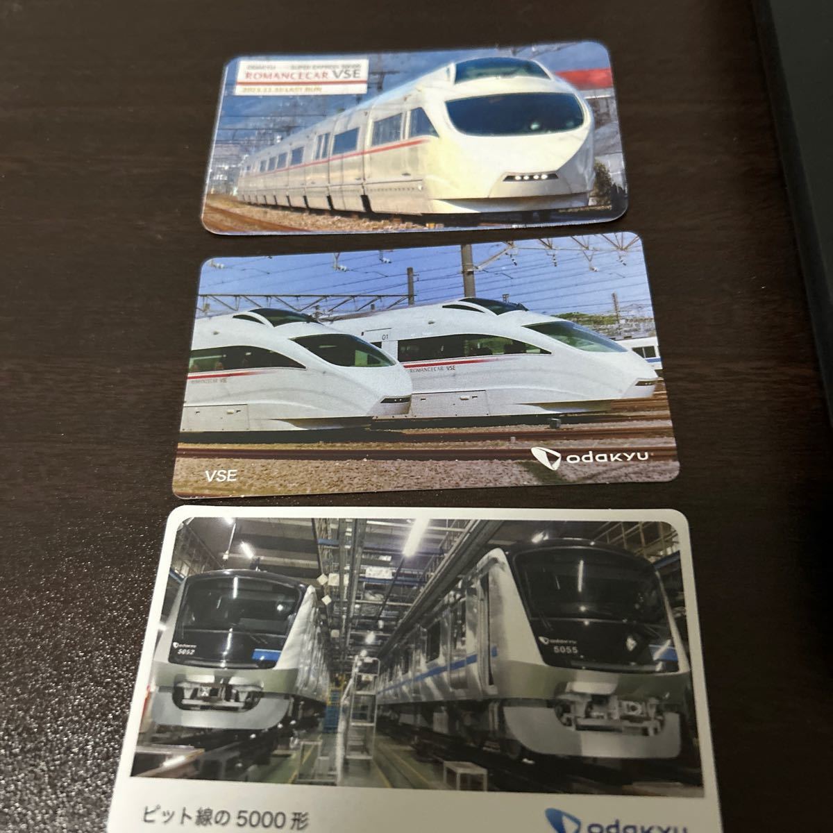 小田急ロマンスカー VSE ラストラン 引退 小田急ロマンスカー5車種