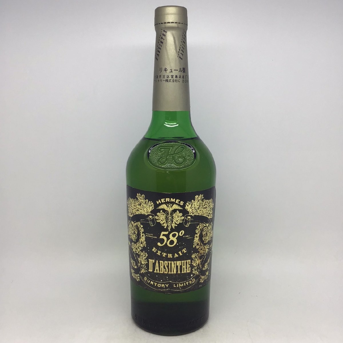 未開栓 サントリー ヘルメス アブサン 720ml 58％ HE-20-3-148477-A