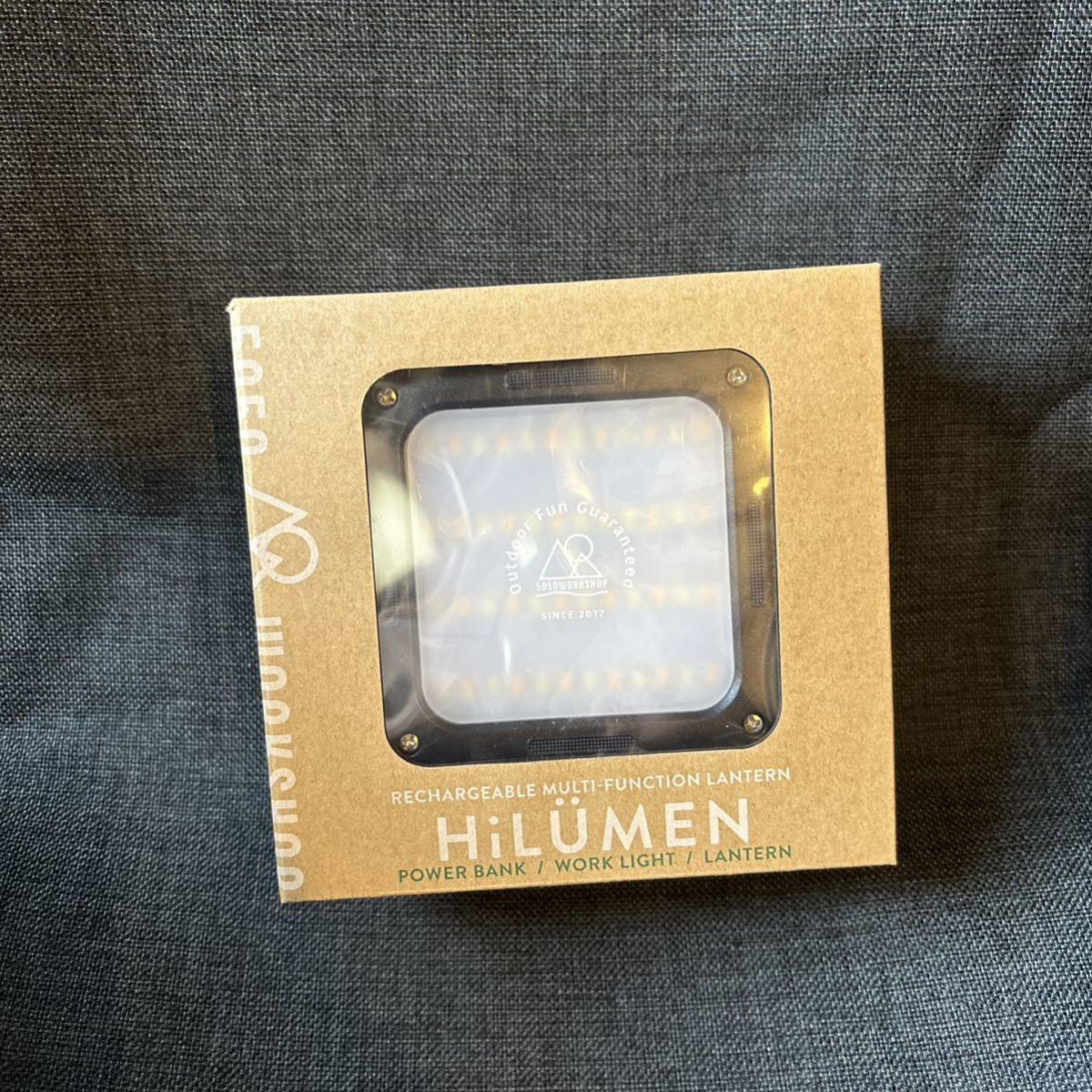 5050WORKSHOP HiLUMEN LANTERN OLIVE