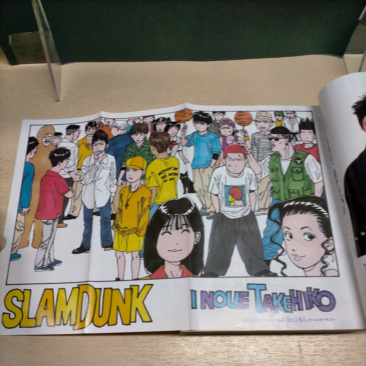 週刊少年ジャンプ 1994 4/4特大号 no.16 表紙:ドラゴンボール□古本