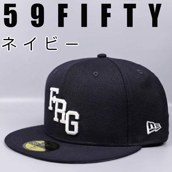 限定 Fragment Design FRG フラグメントデザイン 野球帽子 NEWERA
