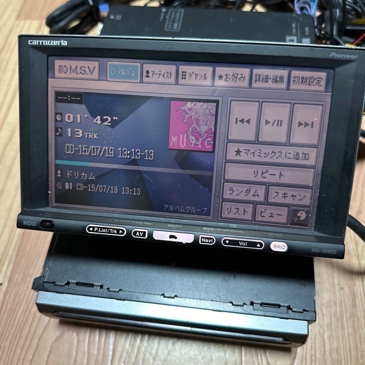 美品 carrozzeria 澄ん AVIC-MRZ07Ⅱ メモリーナビ