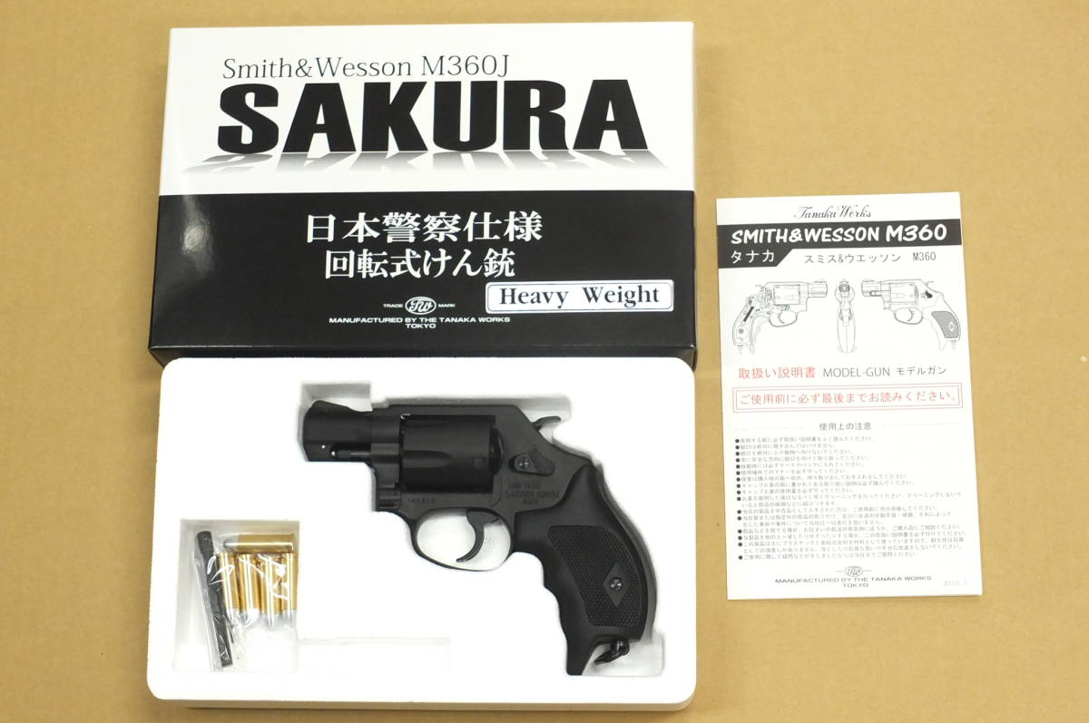 タナカ S&W M360J “SAKURA” モデルガン 新品 M360J SAKURA S&W