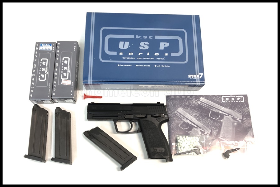 東京)KSC USP.45 ABS ブラック ガスブローバック システム7 スライド