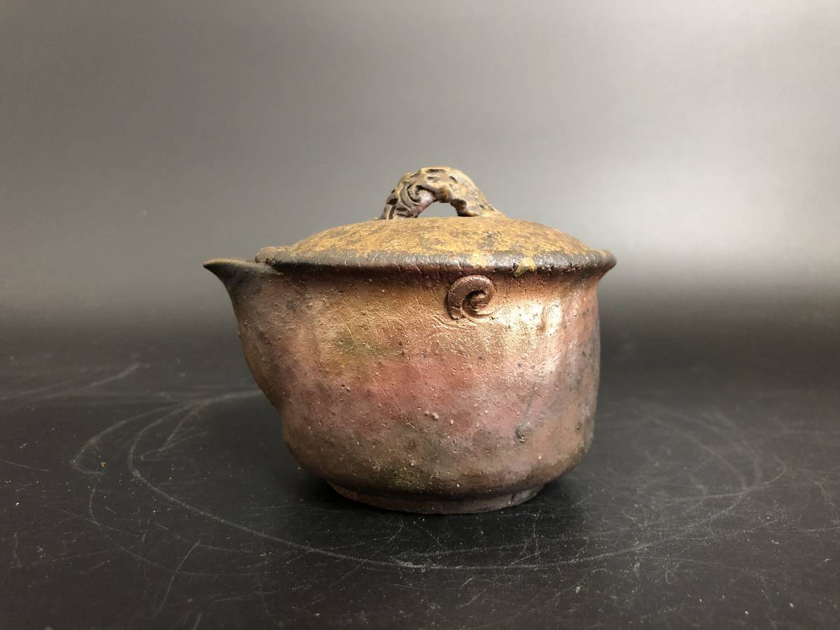 木村春芳 備前焼 霊芝摘宝瓶 煎茶道具 備前宝瓶