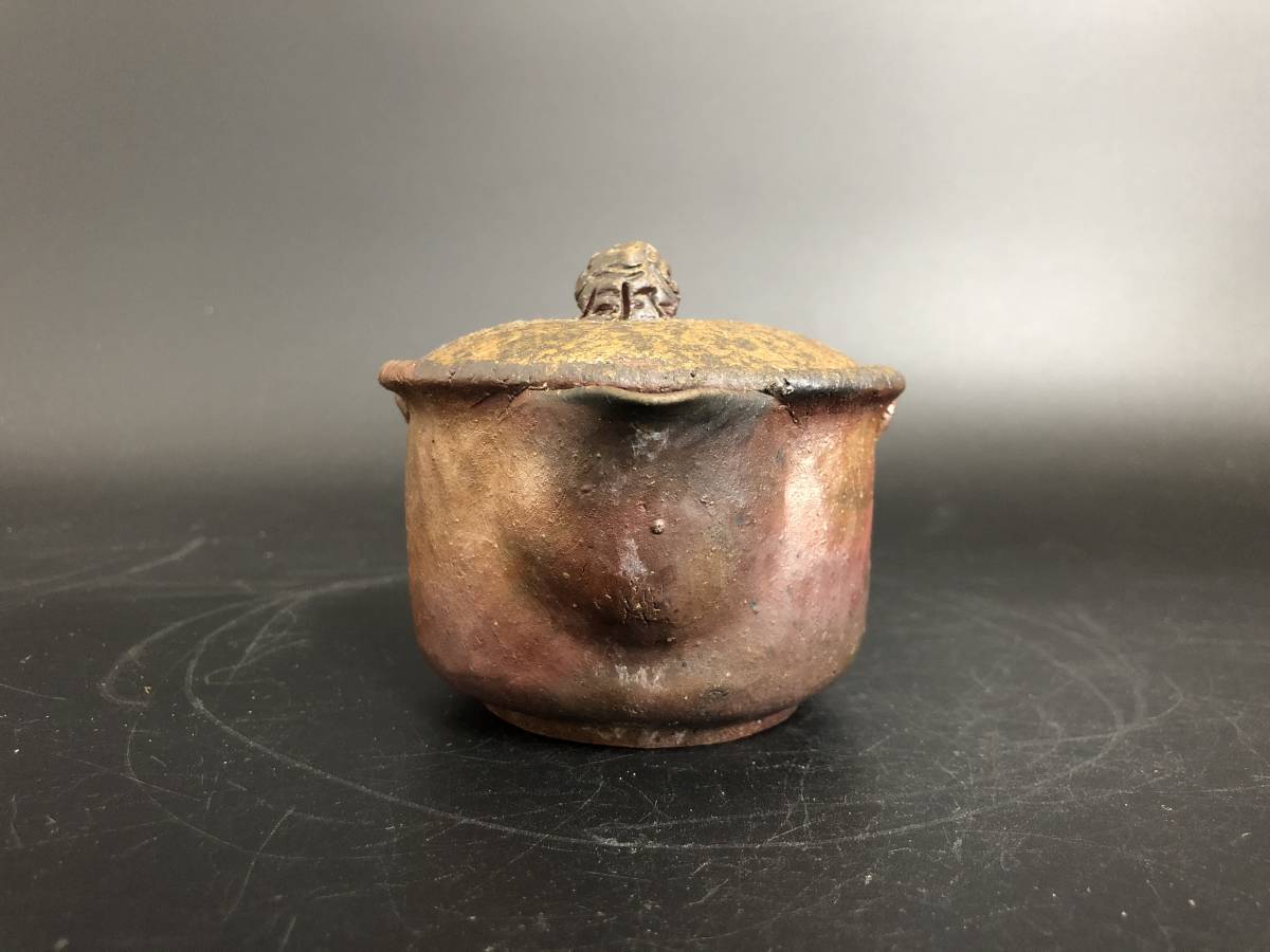 木村春芳 備前焼 霊芝摘宝瓶 煎茶道具 備前宝瓶