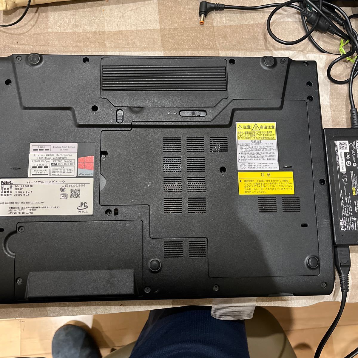 爆速SSD搭載LL850R/第4世代Core-i7/8GB /128GB SSD＋1TB HDD/BD