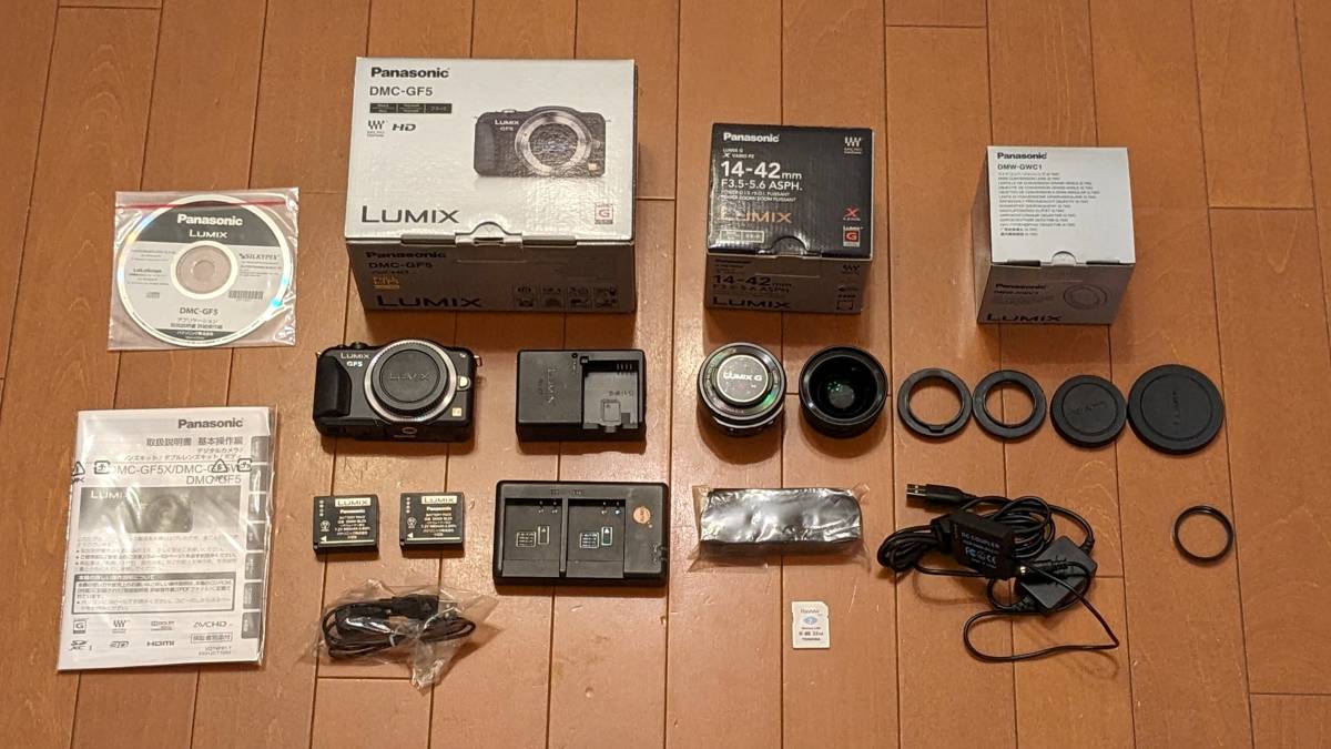 ☆LUMIX GF5 + 14-42mmレンズ + ワイコン + レンズプロテクタ +