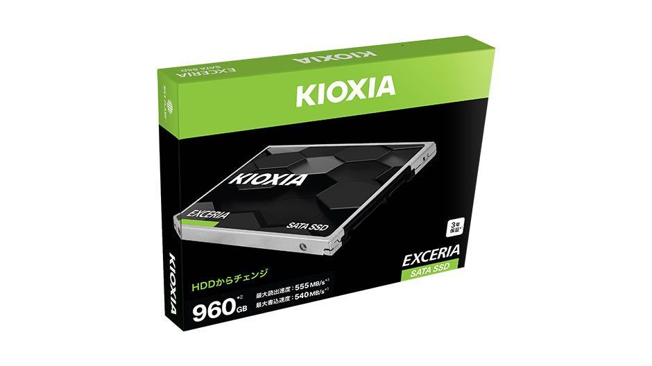 【新品・未使用】SSDソリッドステートドライブ●KIOXIA キオクシア EXCERIA 960GB（約1TB）●SATA 2.5インチ【3年保証】