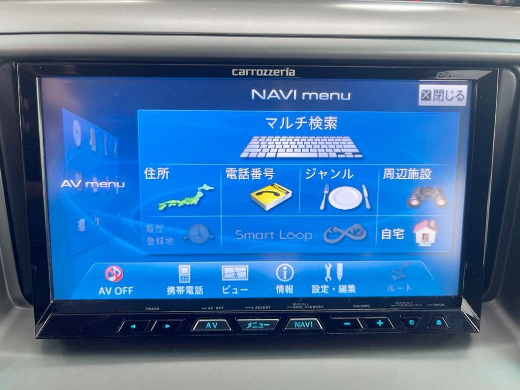送料無料！カロッツェリア サイバーナビ AVIC-ZH99CS 地図データ2012年