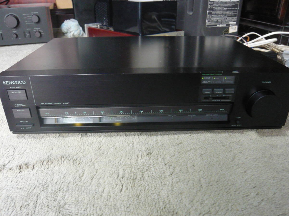 ケンウッド KENWOOD FM専用チューナー L－03Tジャンク