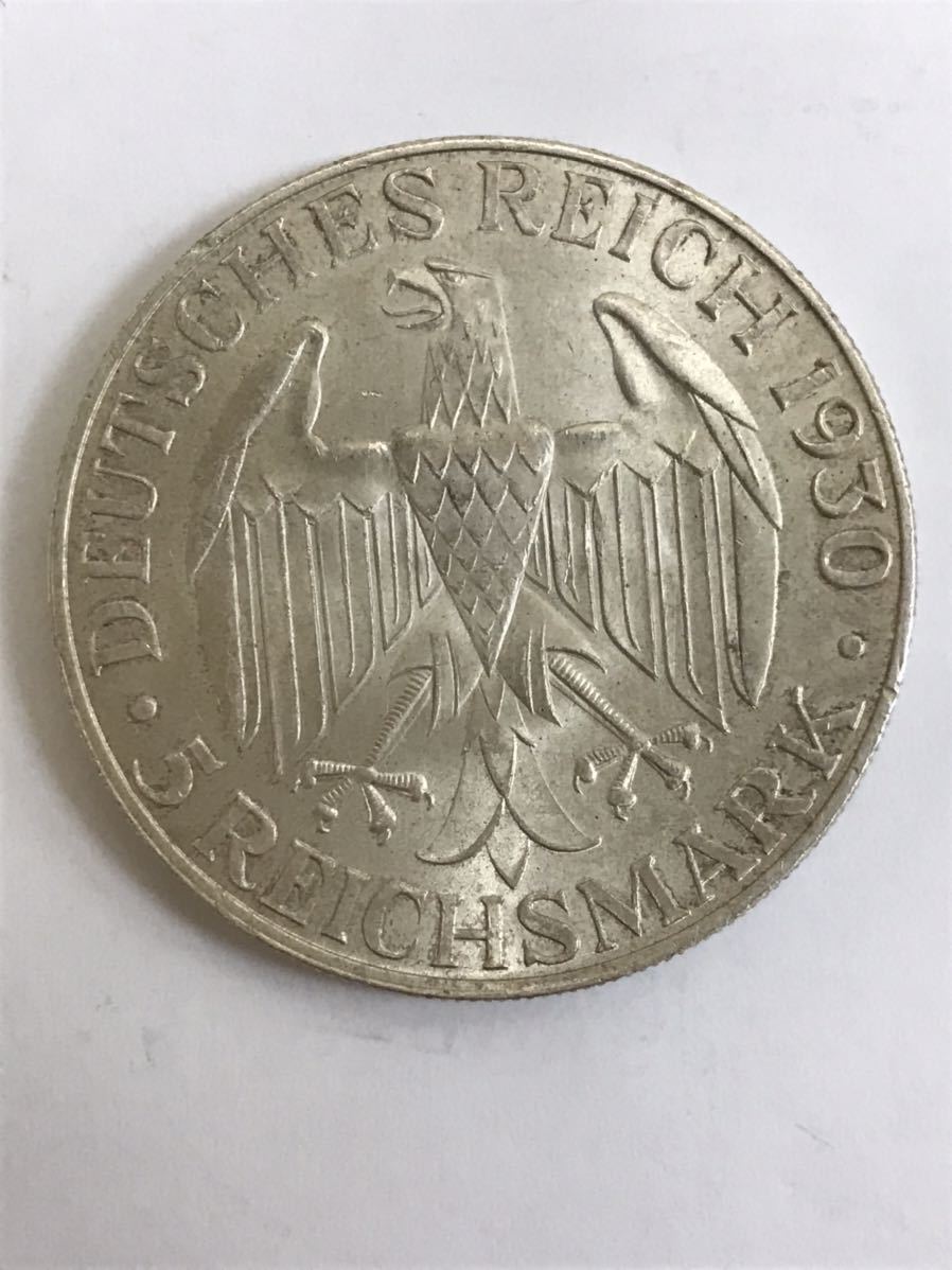 1930年製 King製 Voll ture 銀メッキモデル 1円〜 1930年 F ドイツ ワイマール共和国 ツェッペリン 世界周航 記念5