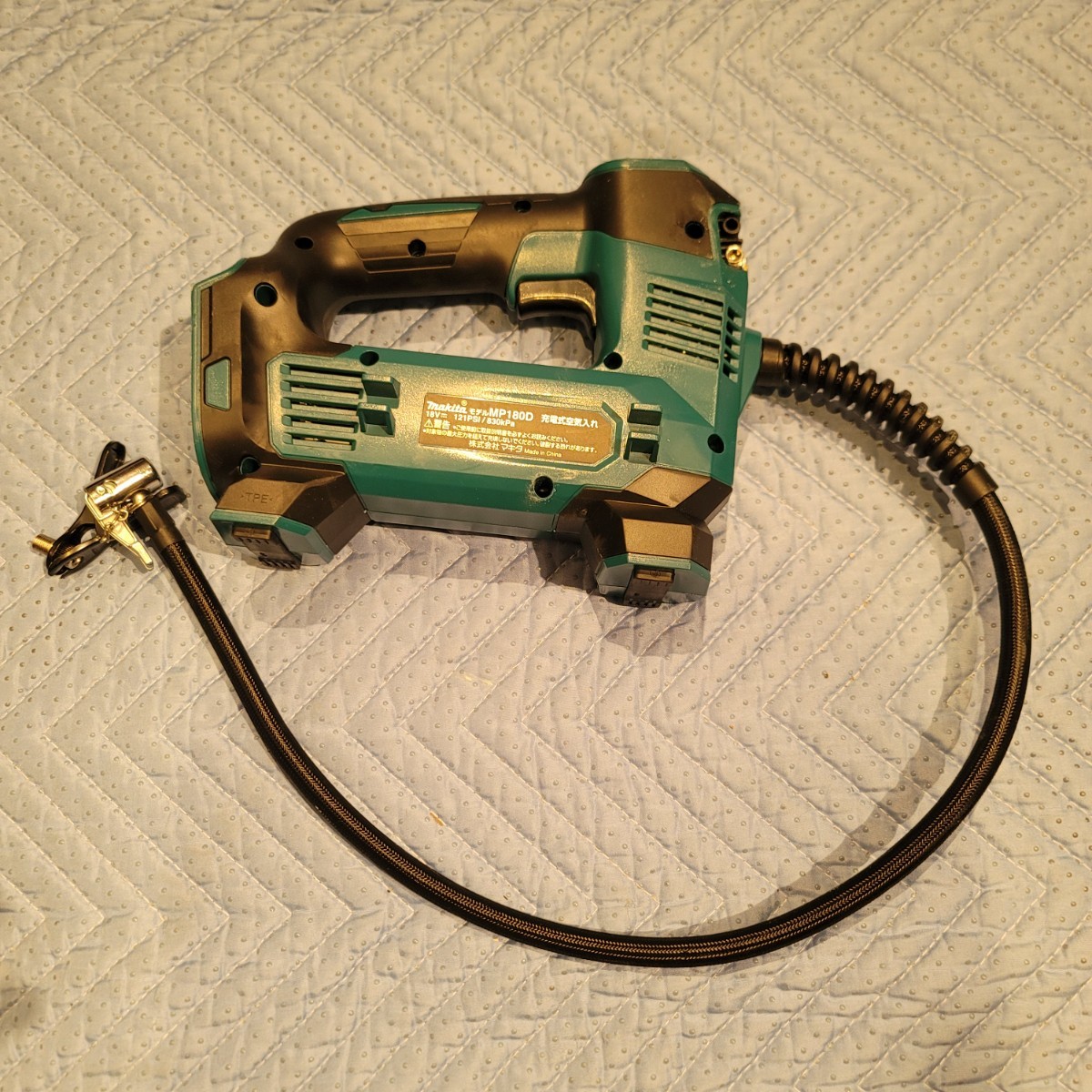 Makita マキタ充電式空気入れ MP180D MP180D 充電式空気入れ ブラック MP180D | 株式 マキタ 充電式空気入れ MP180D