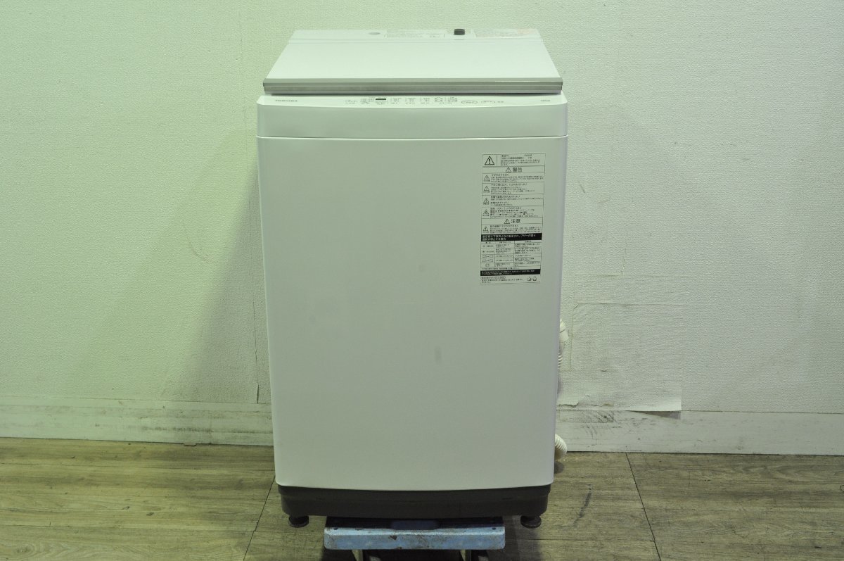 ☆引取歓迎☆クリーニング済み☆Haier☆ハイアール☆二層式洗濯機☆JW 