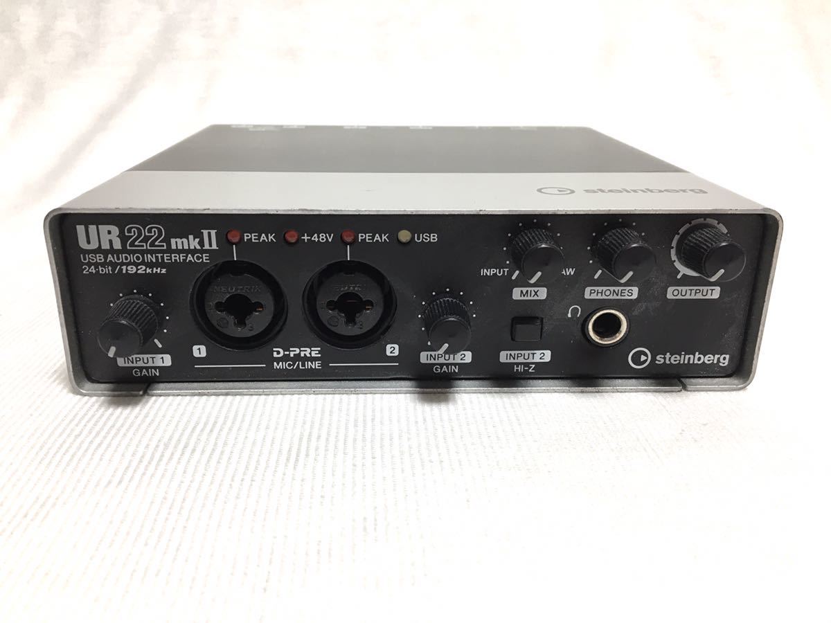 動作確認済steinberg オーディオインターフェース UR22mkⅡ 動作確認OK