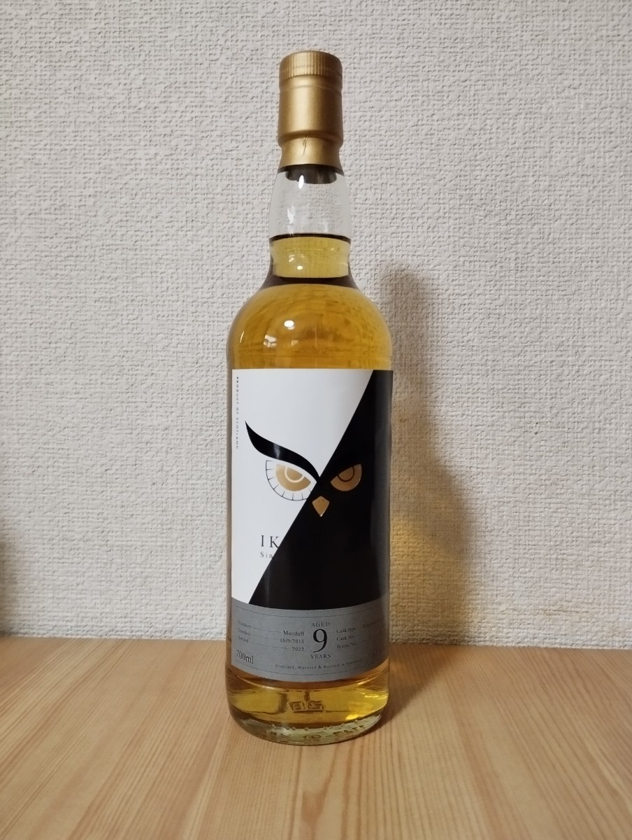 BIK098T 空き瓶 BOWMORE（ボウモア）バイセンテナリー 200周年 1779