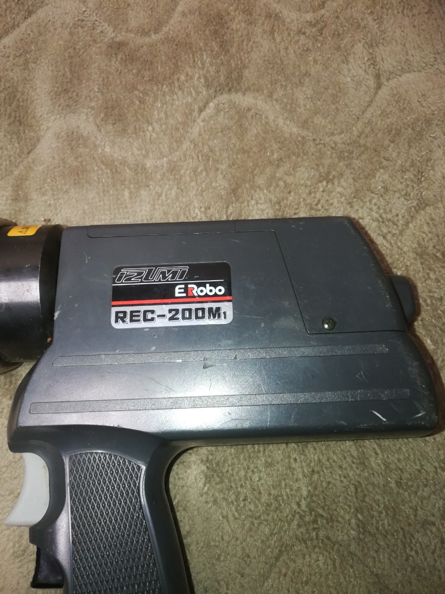 57083369_3