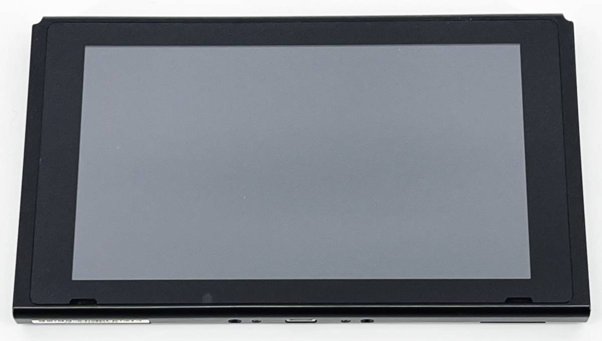 未対策機かも？ 】中古ゲーム機 Nintendo Switch HAC-001 初期型 2018年製