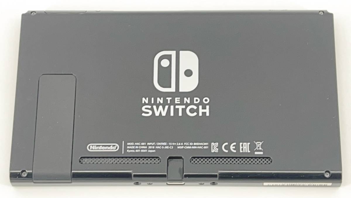 未対策機かも？ 】中古ゲーム機 Nintendo Switch HAC-001 初期型 2018年製