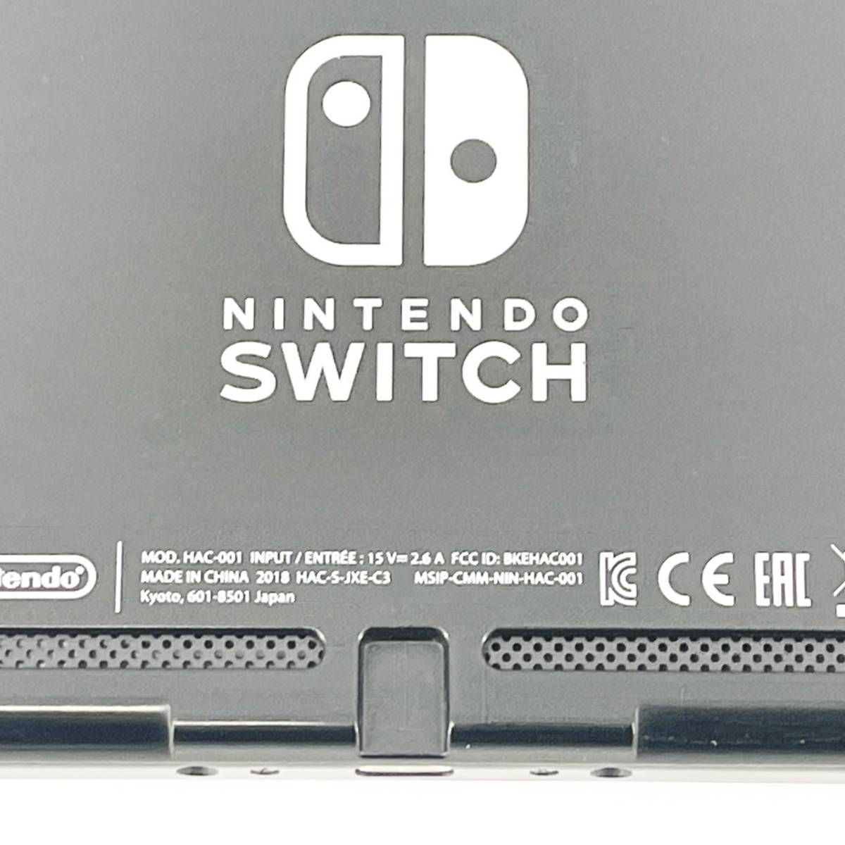 未対策機かも？ 】中古ゲーム機 Nintendo Switch HAC-001 初期型 2018年製