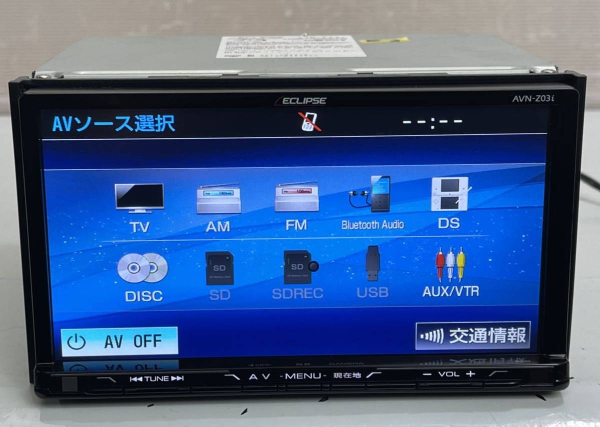 送料無料/ 動作品Eclipse AVN-Z03i イクリプス SDナビ 地デジフルセグ