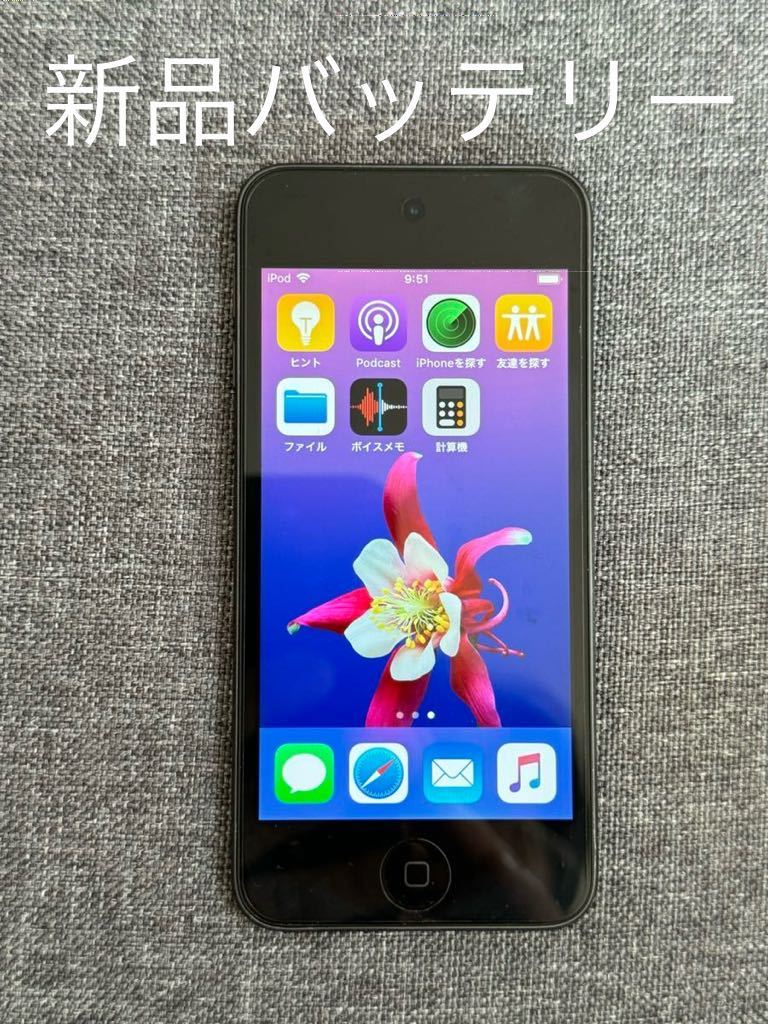 Apple iPod touch 第7世代 32GB Red A2178 touch iPod Apple 価格比較