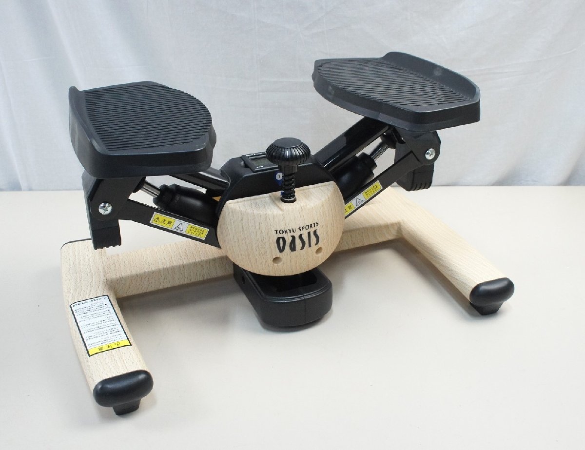 10●【中古】oasis ツイストエアロステッパー Premium 木目調ステッパー 東急スポーツ オアシス エクササイズ●94N2　/1.5ｂ*