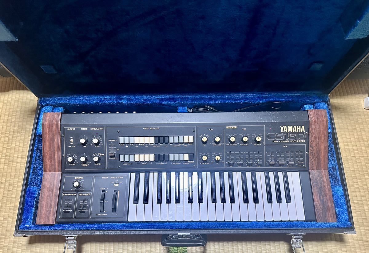 Yahoo!オークション 「yamaha cs15d」の落札相場・落札価格 君はYAMAHA