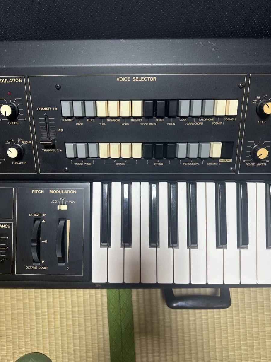 Yahoo!オークション 「yamaha cs15d」の落札相場・落札価格 君はYAMAHA