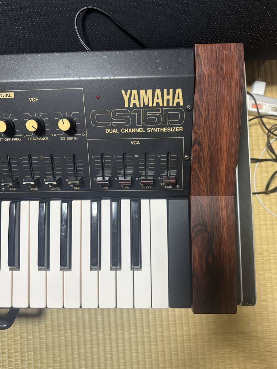 Yahoo!オークション 「yamaha cs15d」の落札相場・落札価格 君はYAMAHA