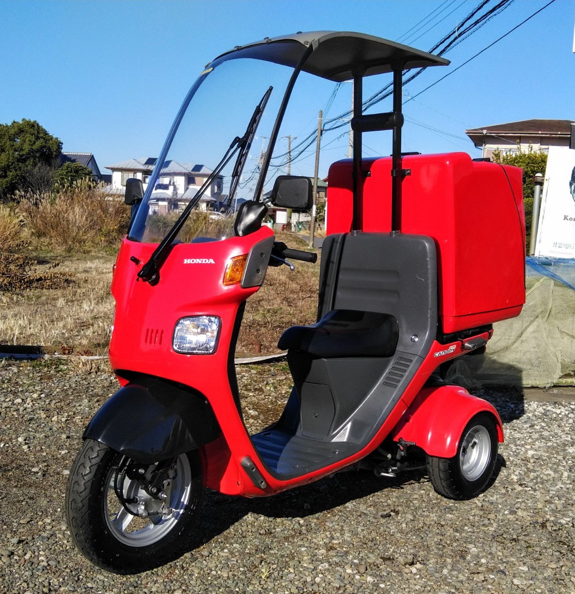 ジャイロキャノピー ホンダ TA03-131 TA03－131 OUT 