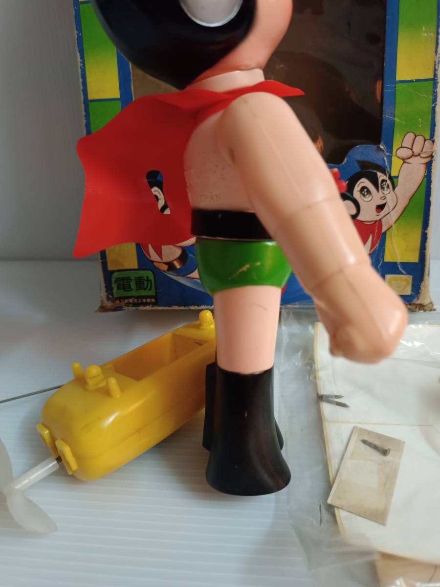 ジェッターマルス ポピー ミリ 新品 未開封 メルカリ 新品未開封
