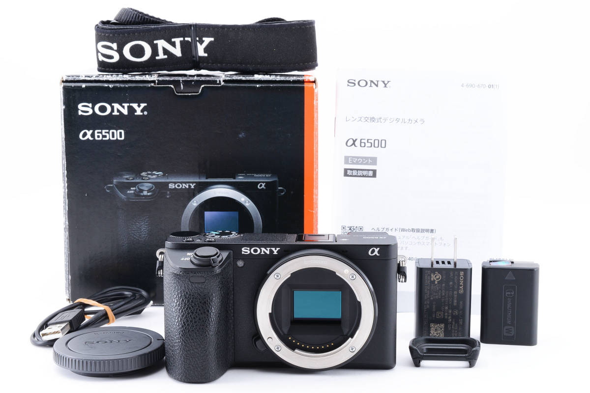 大人気，定番 ソニー SONY &alpha;6500 ボディ ブラック ILCE-6500 シャッター回数25 294枚 #510005-(ソニー)｜売買されたオークション情報、yahooの商品情報をアーカイブ公開 - オークファン ソニー