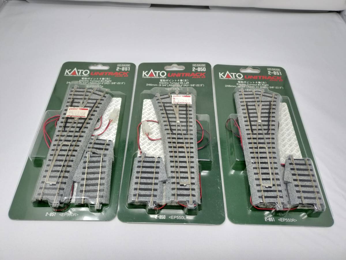 2-851 HO KATO | HOゲージ 電動ポイント4番 鉄道模型用品 公式通販