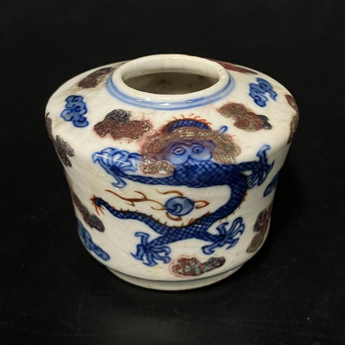2644 中国骨董　大明萬暦年製銘　扇文　裏に龍文　皿　5客　時代物 2644 2644 中国骨董 大明萬暦年製銘 扇文 裏に龍文 皿 5