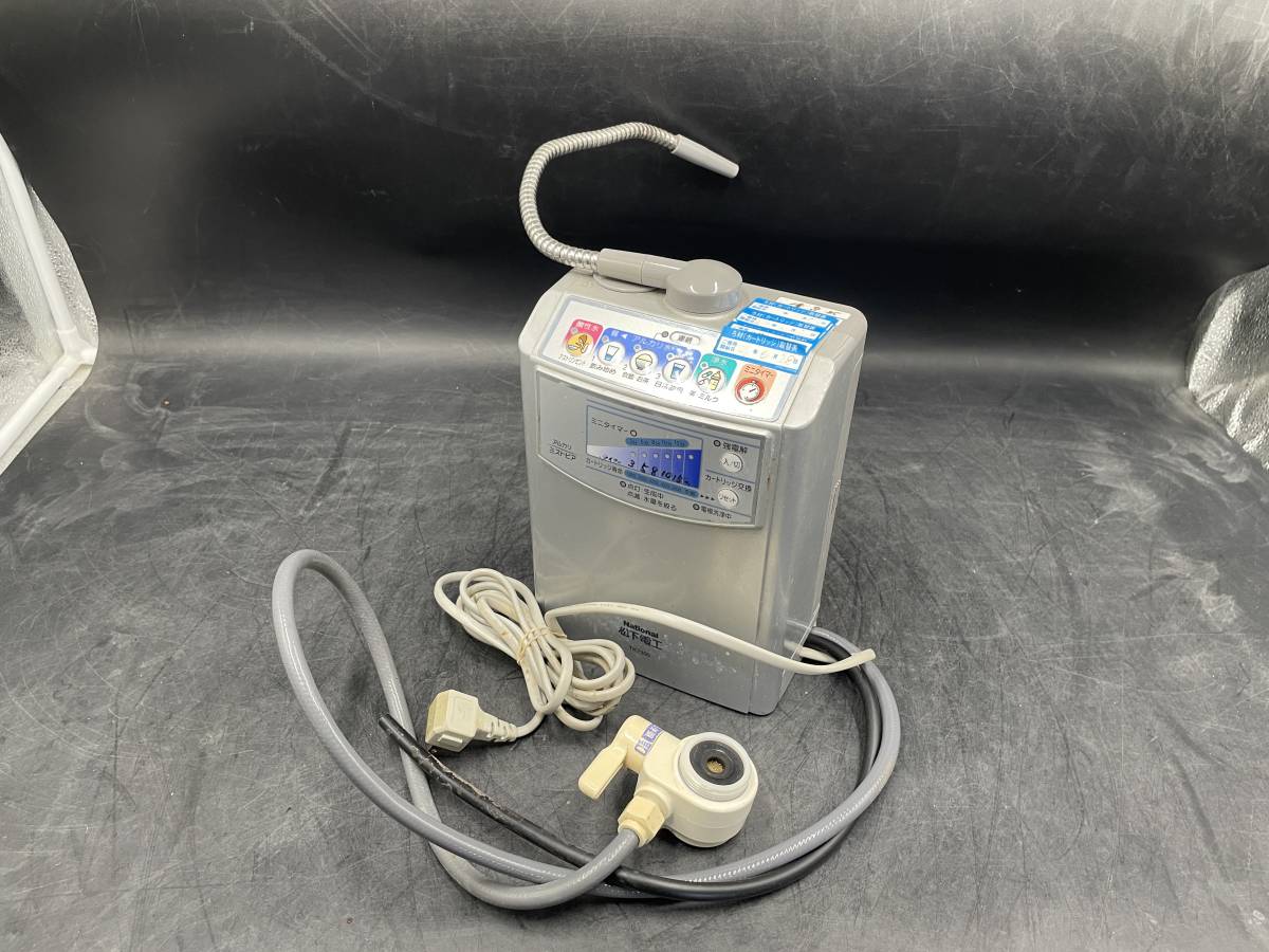 IV-9000 アイビー IVY 連続式電解イオン水生成器 連続 アルカリイオン